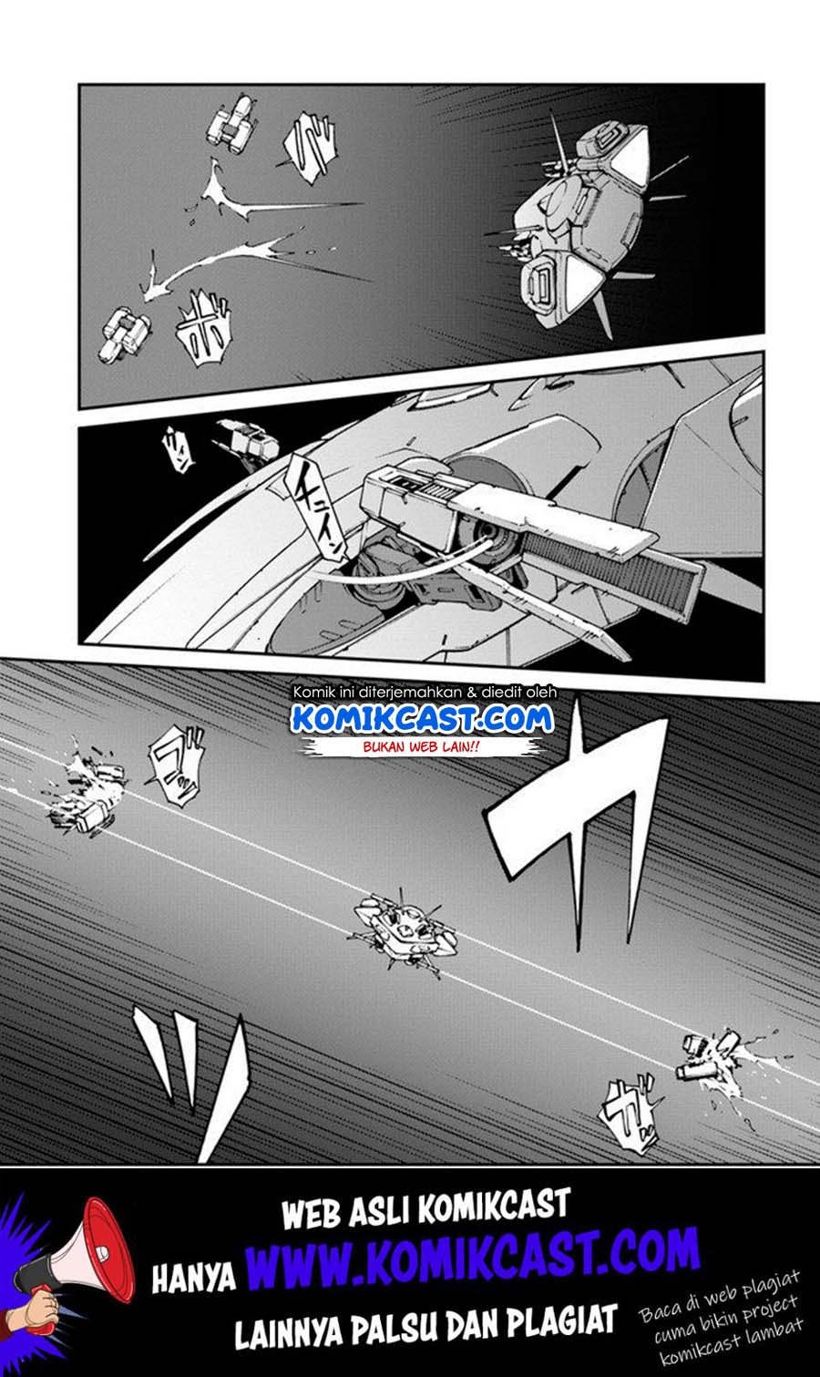 Mezametara Saikyou Soubi to Uchuusen-mochi datta no de, Ikkodate Mezashite Youhei Toshite Jiyuu ni Ikitai